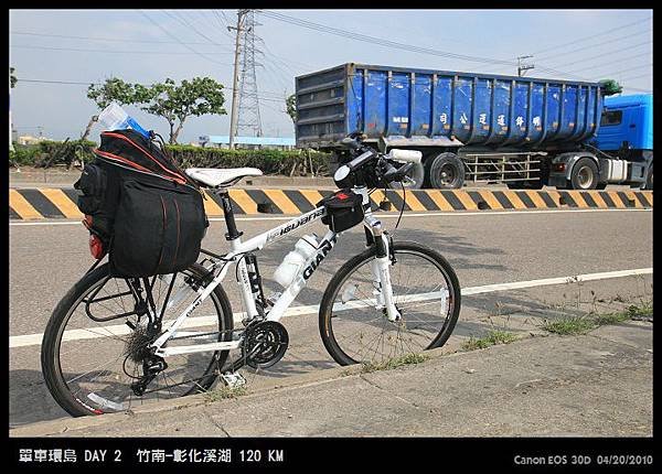 2010.0420單車環島DAY2-3西濱-彰化  (11).jpg