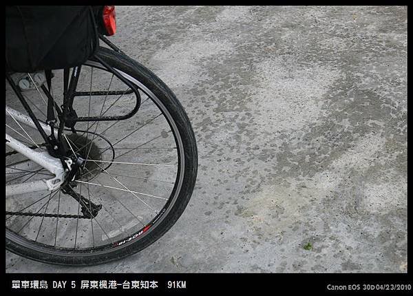 2010.0423單車環島DAY5-1南迴公路-屏東往台東  (21).jpg