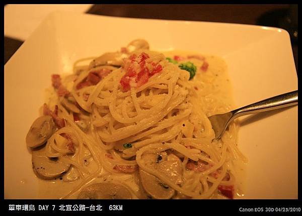 2010.0425單車環島DAY7-4環島完成返家  (8).jpg
