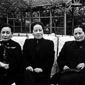 The Soong Sisters