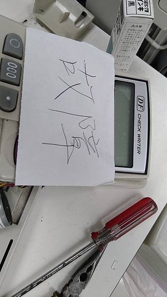 維修DF支票機 ~ DF-300D CHECK WRITE