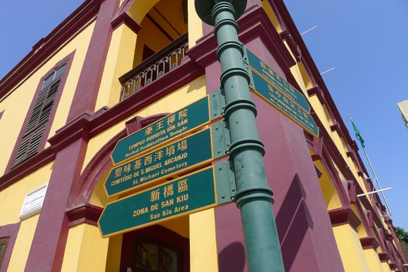P1090536