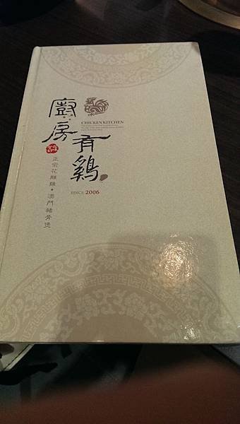 IMAG9829.jpg