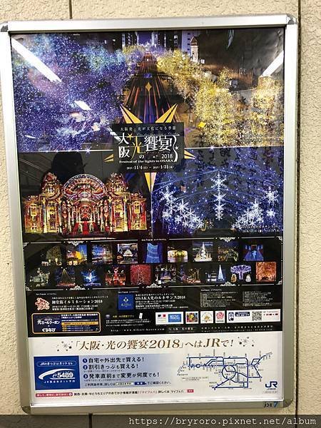20181119115126-IMG_4412.jpg
