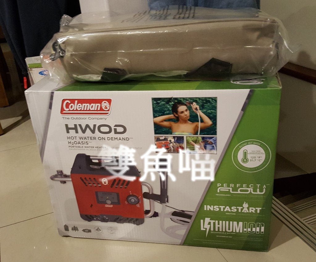 COMEMAN 熱水器+攜行袋