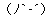 wf (24).gif