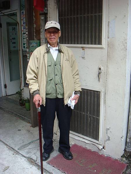 老龍