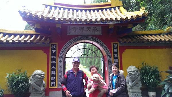 20141220_01.jpg