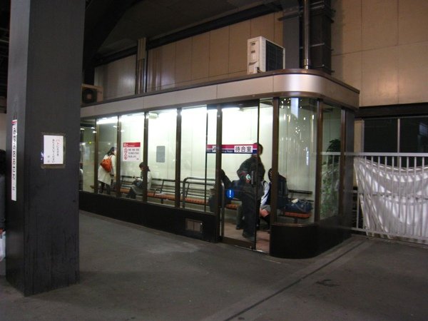 2010.01.20-24 東京 073.jpg