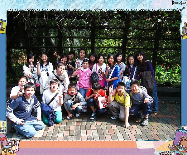 2010.03.14 植物園 &amp; 中正紀念堂 033a.jpg