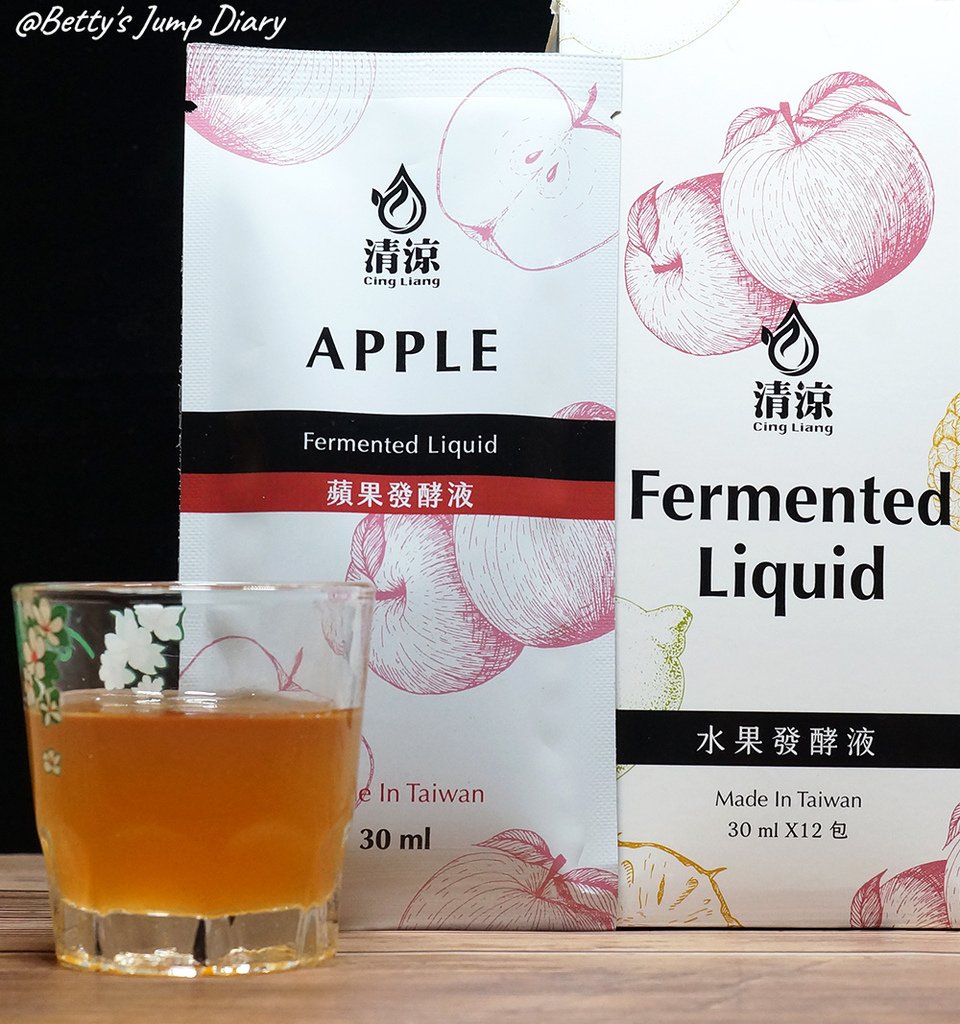 ▲清涼水果酵素(發酵液)」隨手包/圖片來源：Betty&apos;s Jump Diary