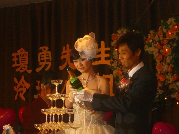 1月21_陳冷飯結婚