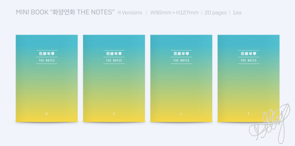 17 花樣年華 THE NOTES-logo.png