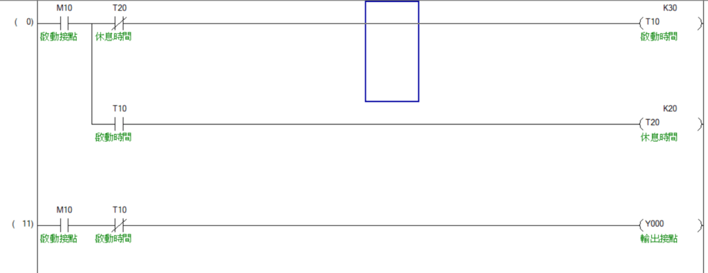 閃爍電路.PNG