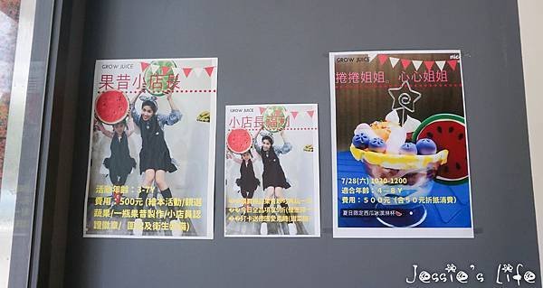 輕果優 (2).jpg