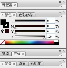 正常.jpg
