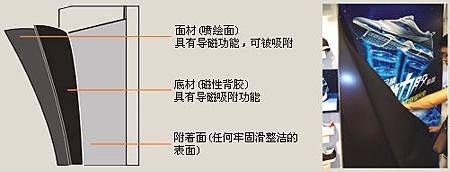 2012030216332687