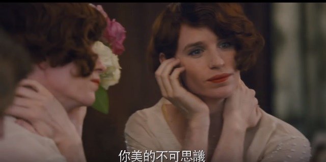 danishgirl04.jpg