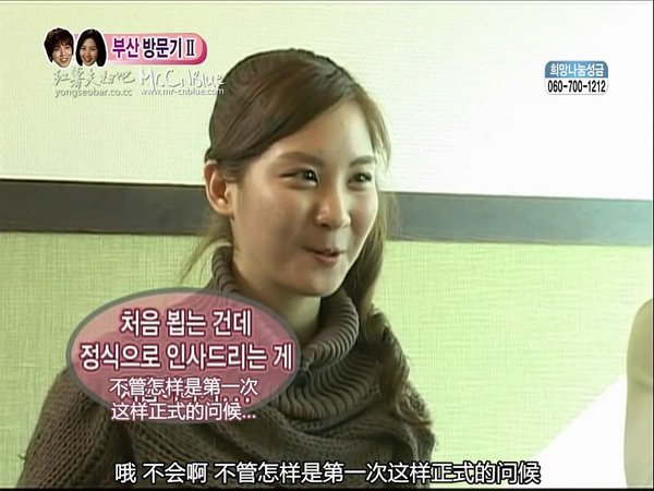 snapshot20110116135311.jpg