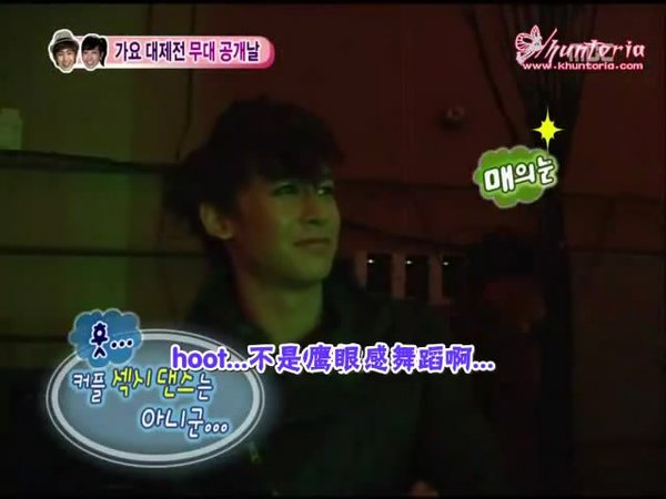 snapshot20110313180440.jpg