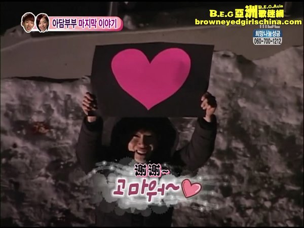 snapshot20110117143927.jpg