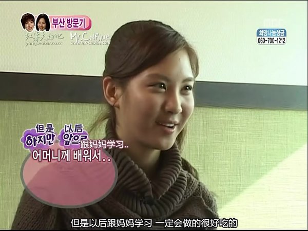 snapshot20110116130030.jpg