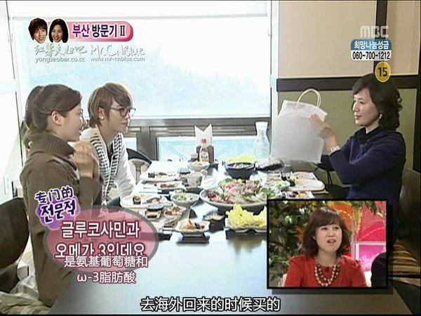 snapshot20110116134049.jpg