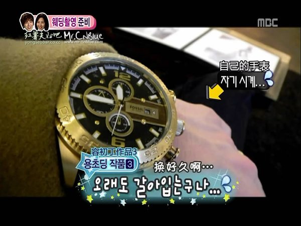 snapshot20110301161450.jpg