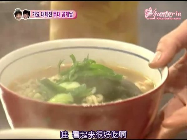 snapshot20110313180317.jpg