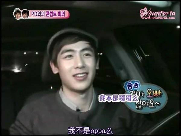 snapshot20110306193904.jpg