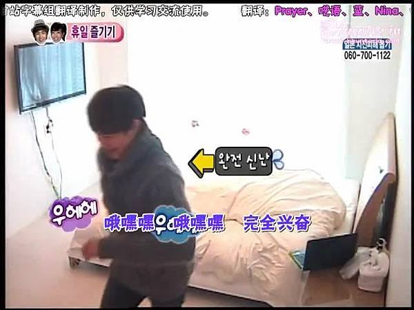 snapshot20110320173850.jpg