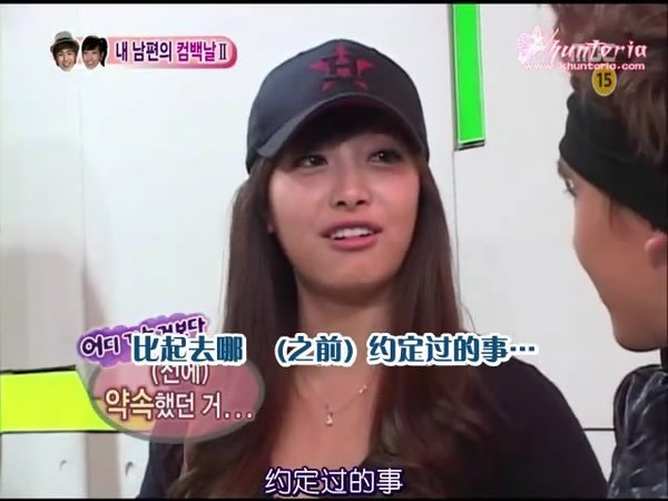 snapshot20110130172212.jpg