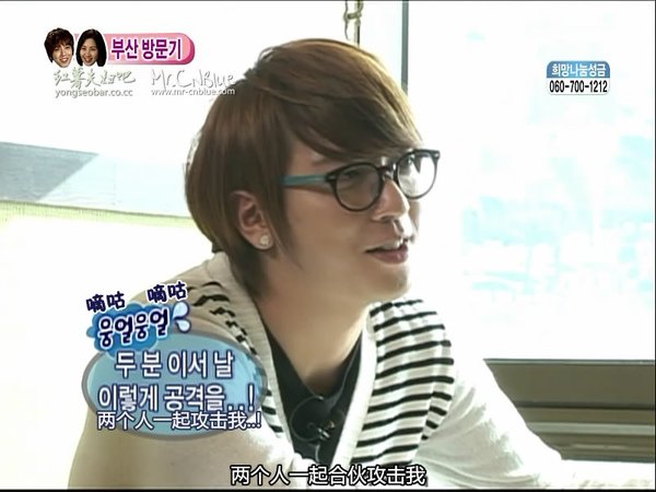 snapshot20110116125114.jpg