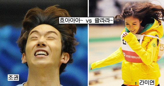20110124_idol_funny_4.jpg