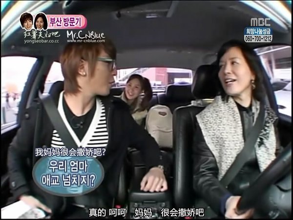 snapshot20110116123645.jpg