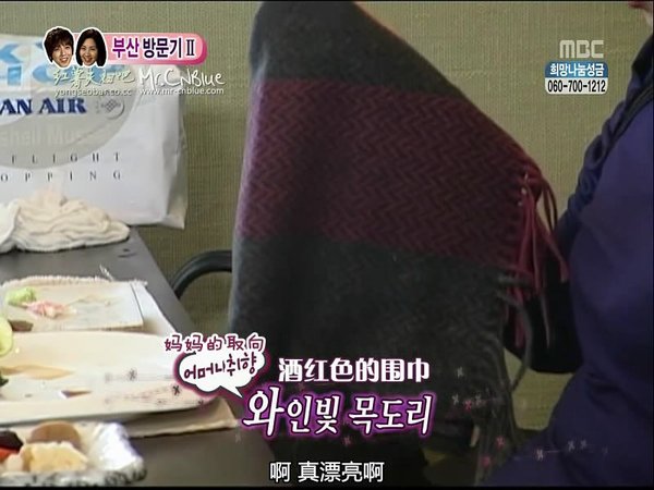 snapshot20110116134438.jpg