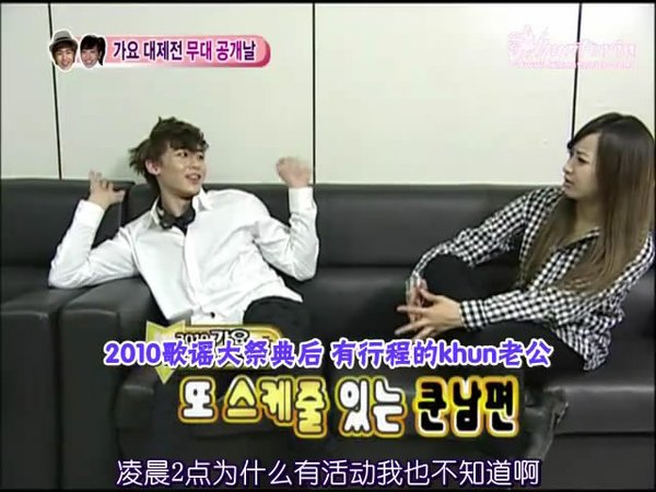 snapshot20110313155756.jpg