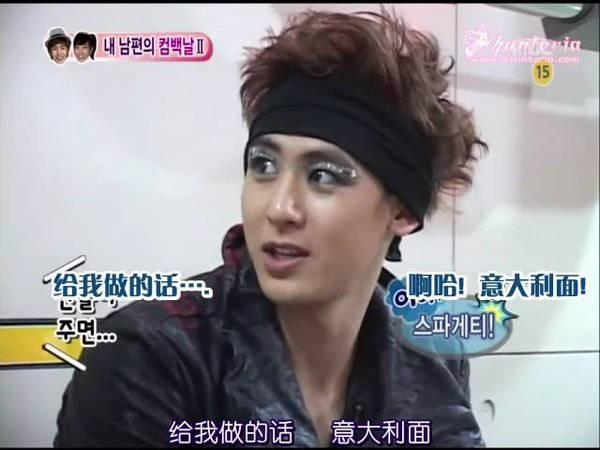 snapshot20110130172039.jpg