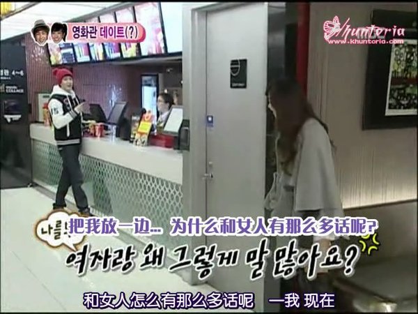 snapshot20110220151721.jpg