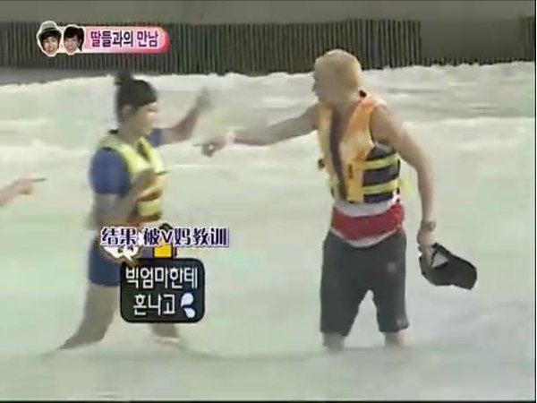 how can u just left.JPG