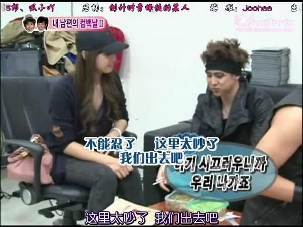 snapshot20110130171338.jpg