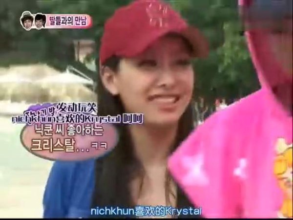 happy to see krystal.JPG