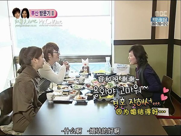 snapshot20110116135228.jpg