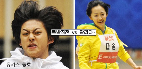 20110124_idol_funny_2.jpg