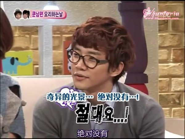 snapshot20110130180034.jpg