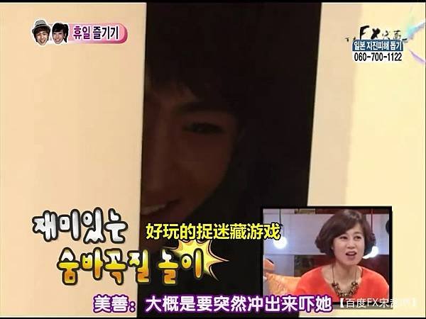 snapshot20110320174103.jpg