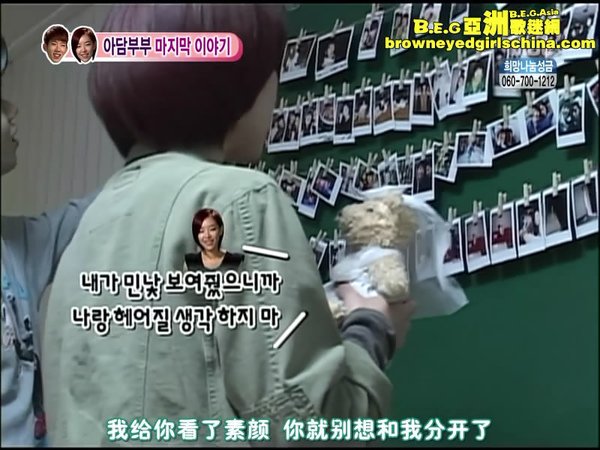 snapshot20110117143804.jpg