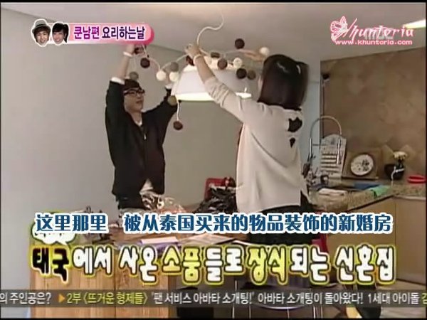 snapshot20110130172825.jpg