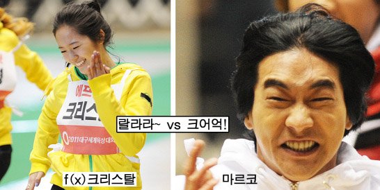 20110124_idol_funny_5.jpg