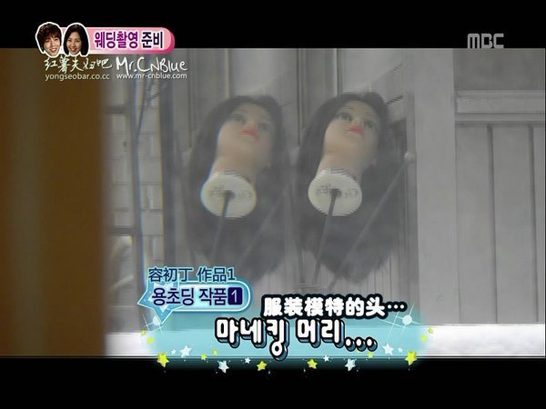 snapshot20110301161423.jpg